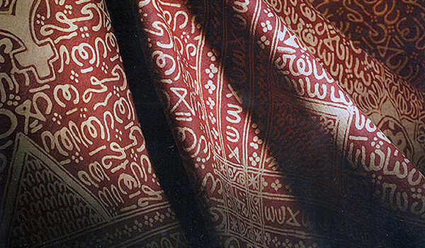 Kain Batik Besurek Bengkulu